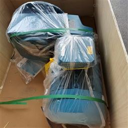 诺德NORD减速电机-SK33N同轴式斜齿轮减速机